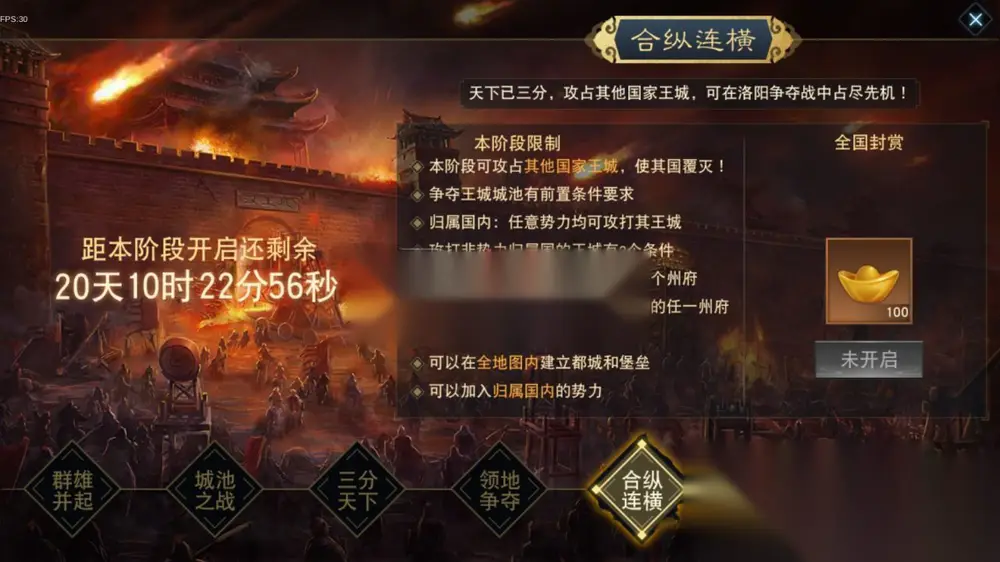 图片[4]