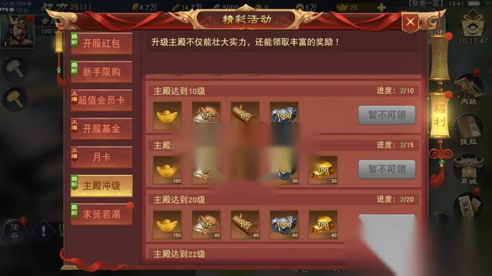 图片[6]