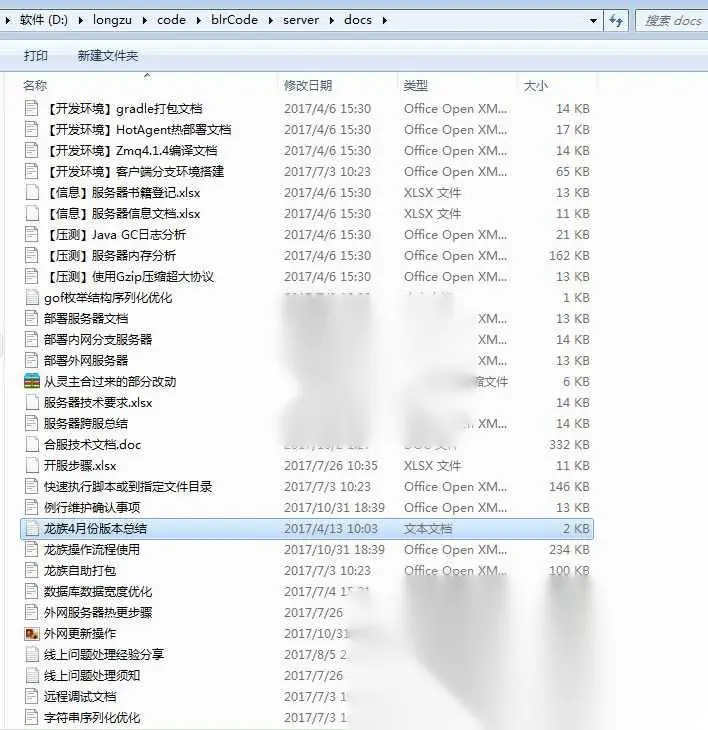 图片[3]