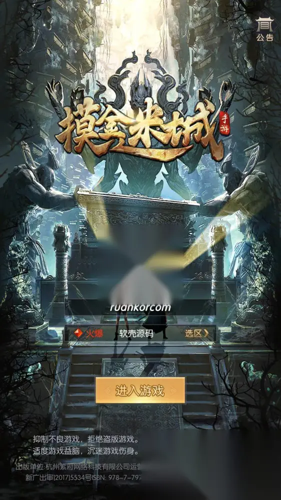 图片[1]