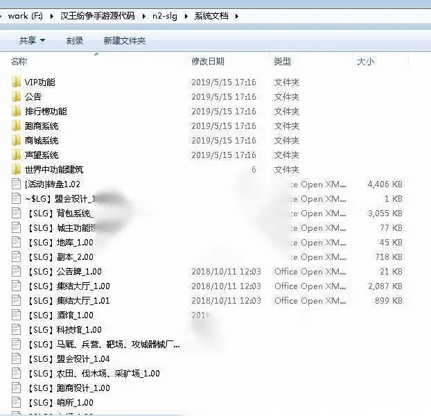 图片[3]