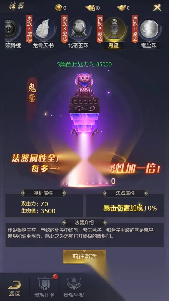 图片[6]
