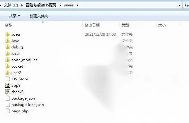 图片[3]