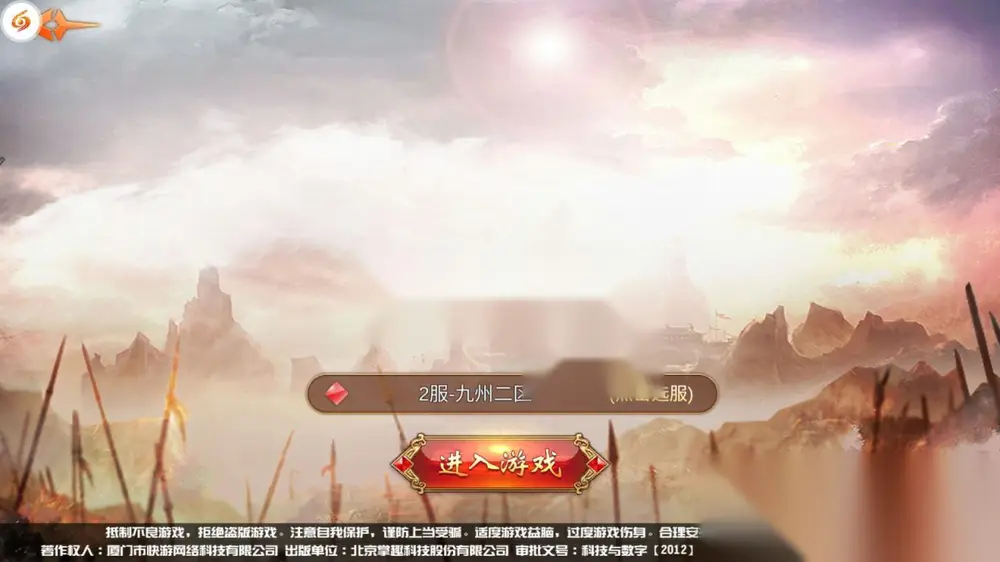 图片[1]