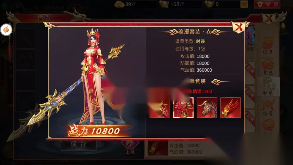 图片[10]