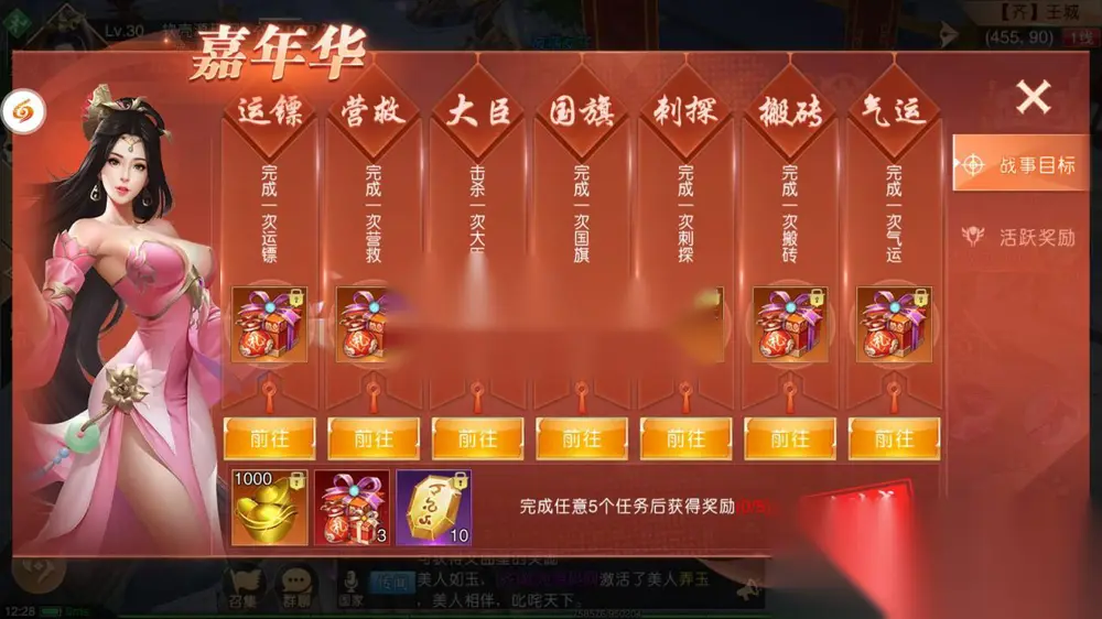 图片[18]