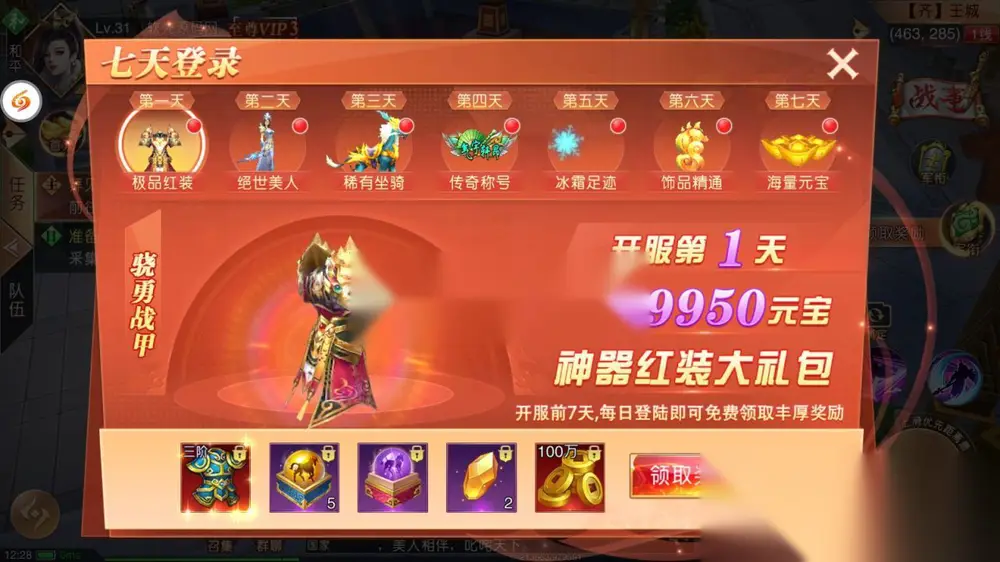 图片[19]