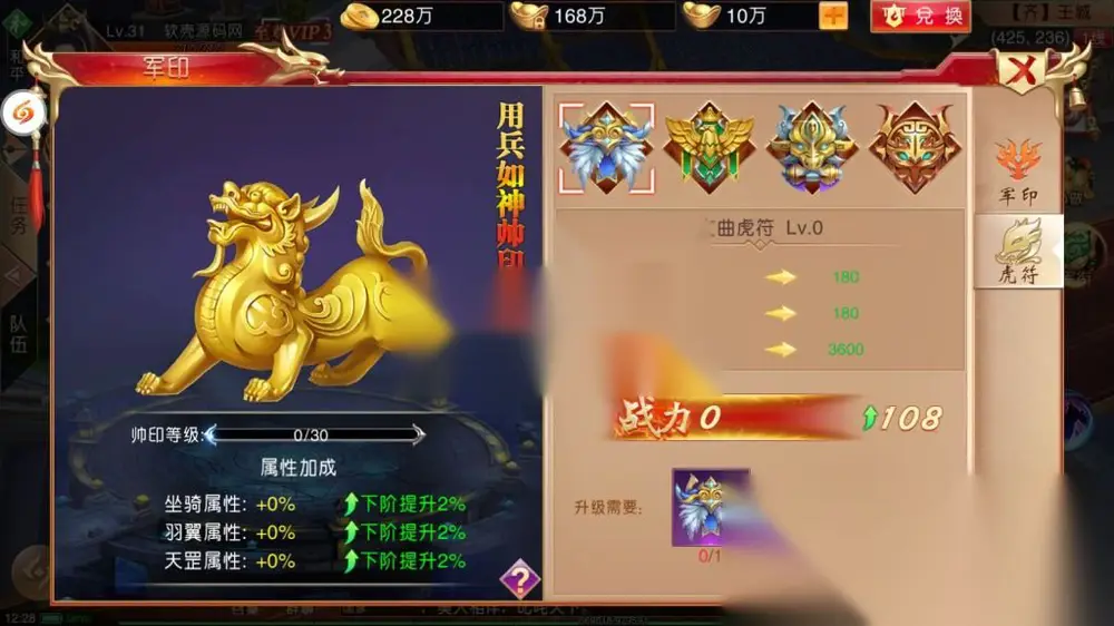 图片[20]