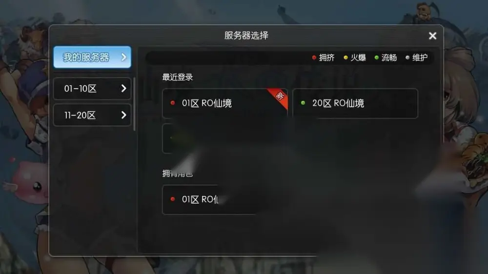 图片[3]