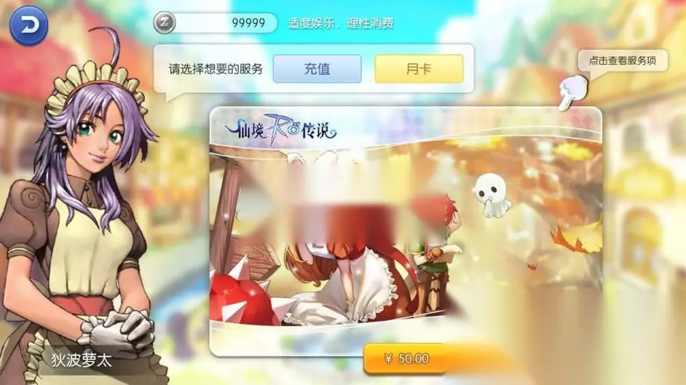 图片[8]