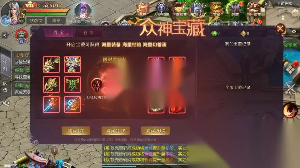 图片[10]