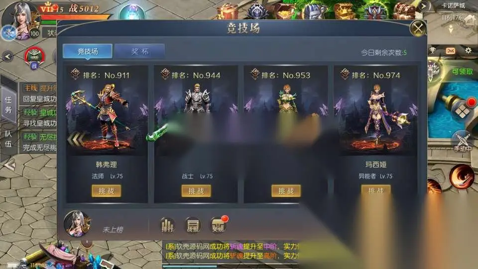 图片[13]
