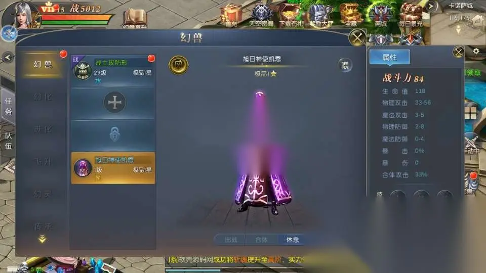 图片[14]