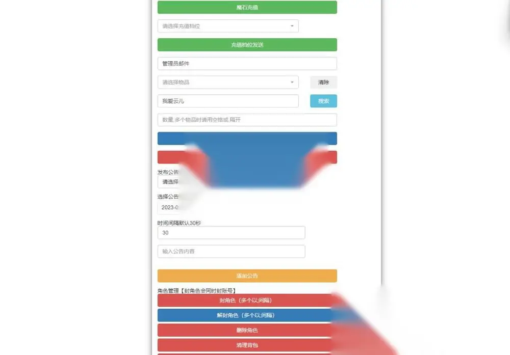 图片[16]