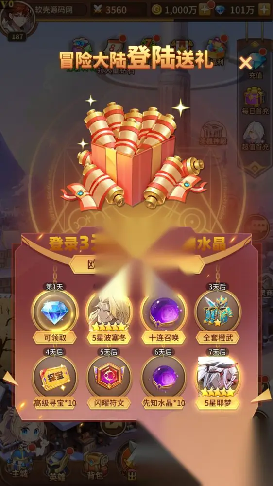 图片[3]