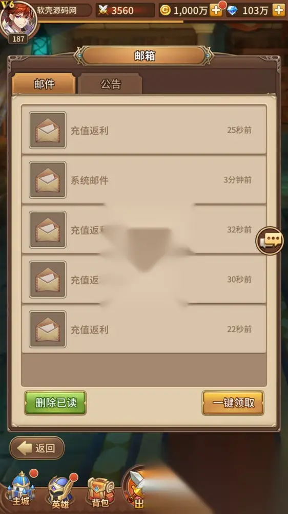 图片[7]