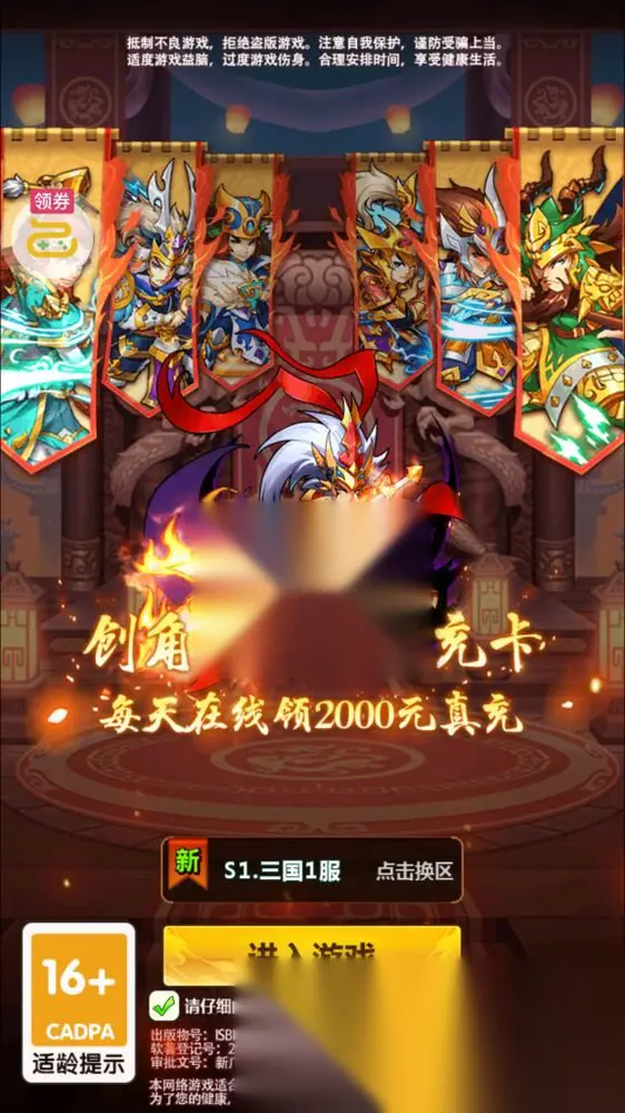 图片[1]