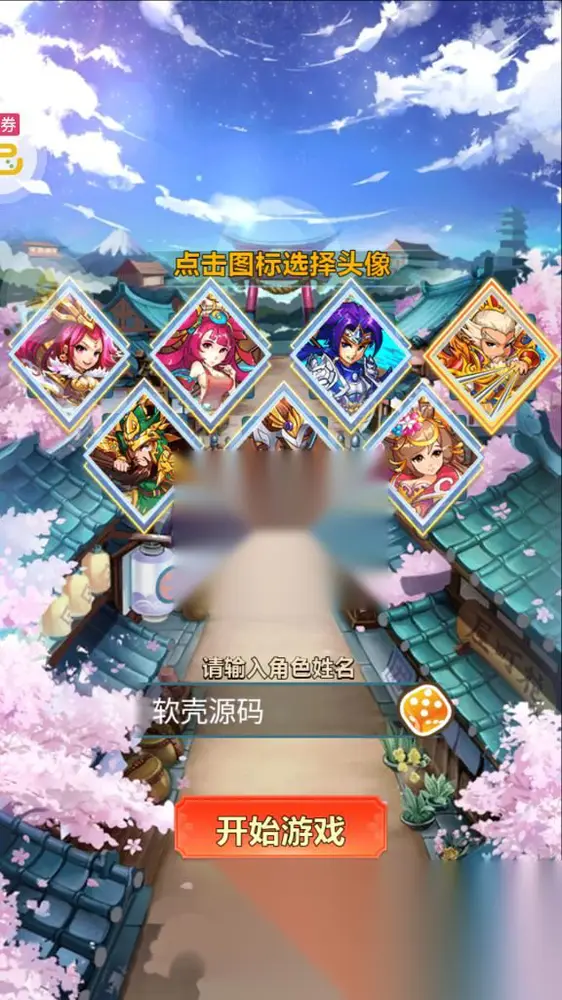 图片[2]