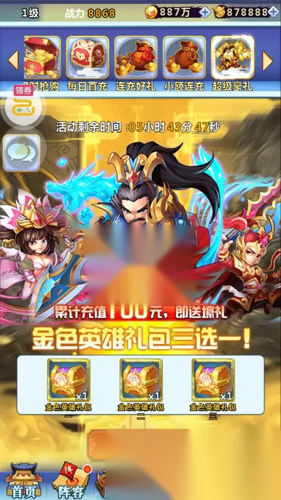 图片[4]