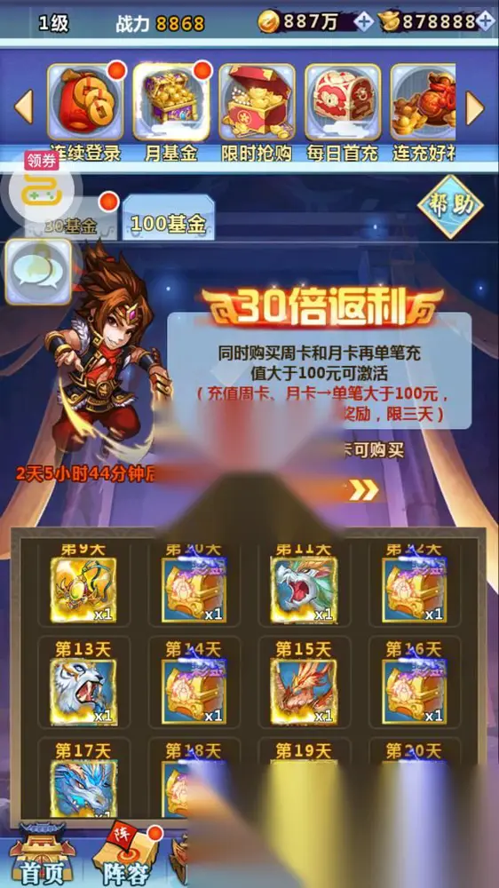 图片[7]