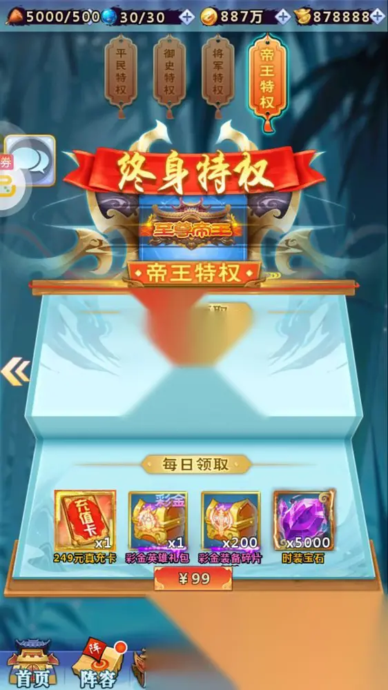 图片[10]