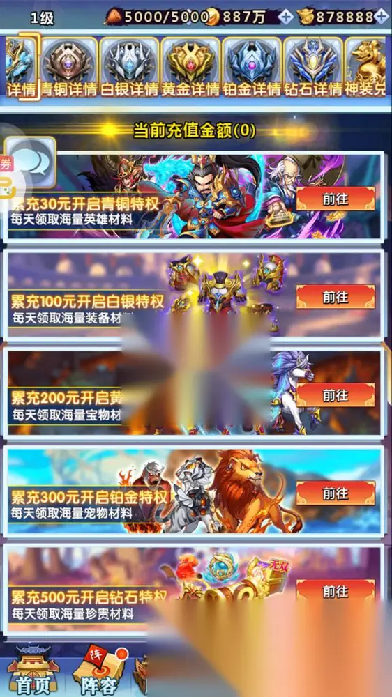 图片[11]