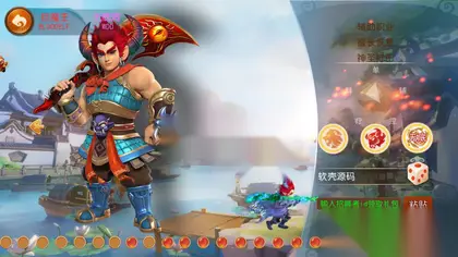 MT3换皮梦幻【搬搬西游】Linux手工服务端+安卓IOS+运营后台+GM后台+详细搭建教程