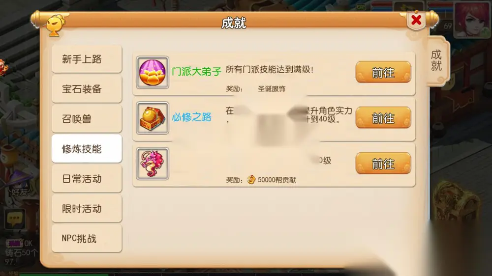 图片[9]
