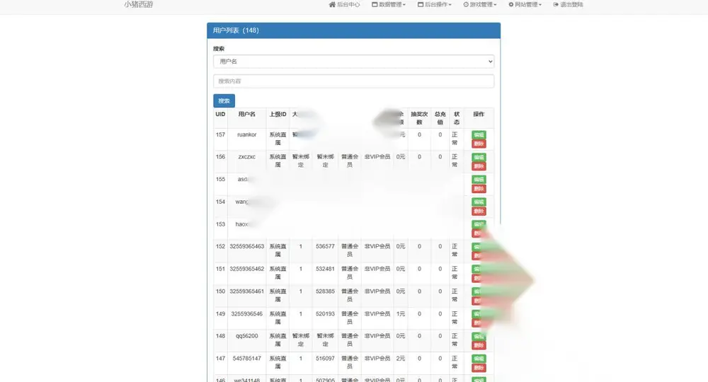 图片[14]