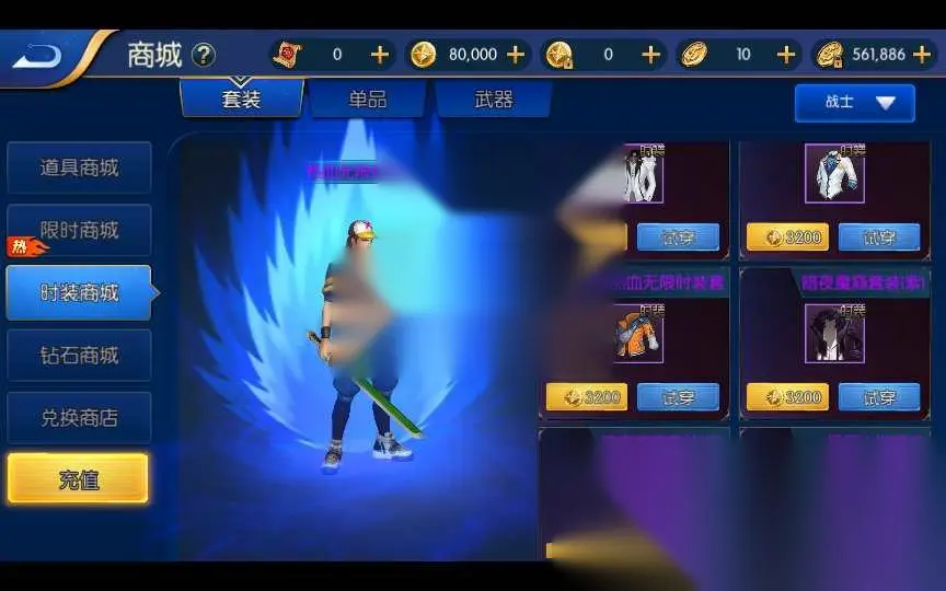 图片[3]