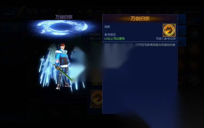 图片[12]