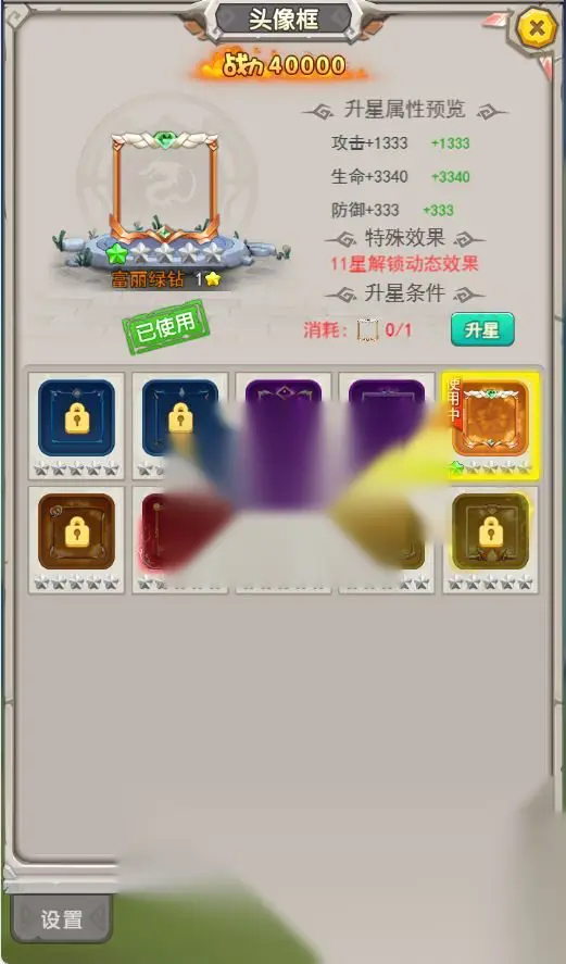 图片[8]