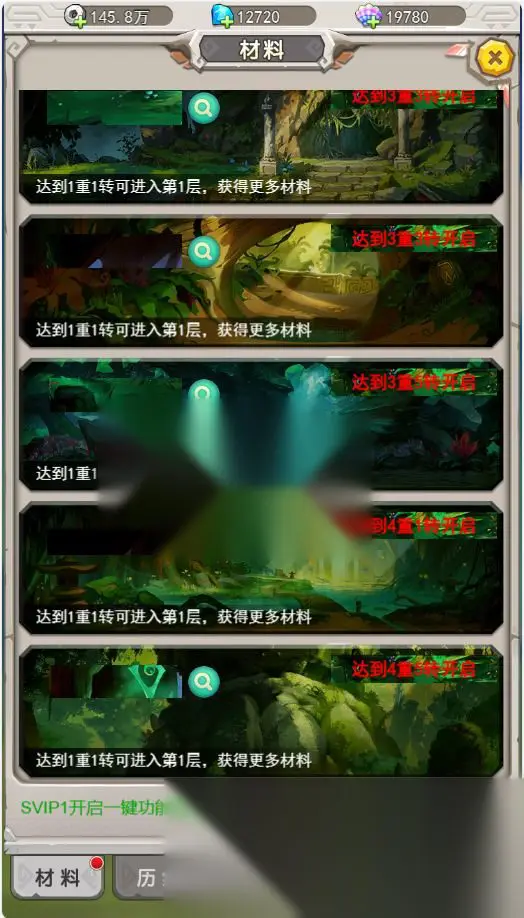 图片[13]