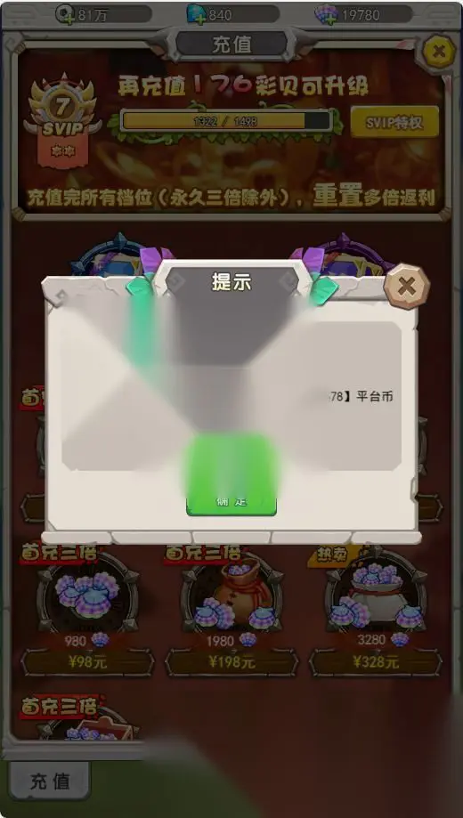 图片[19]