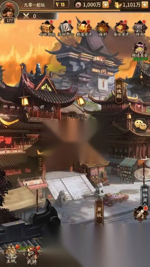 图片[4]