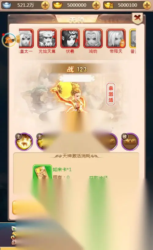 图片[11]