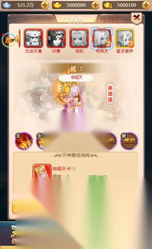 图片[12]