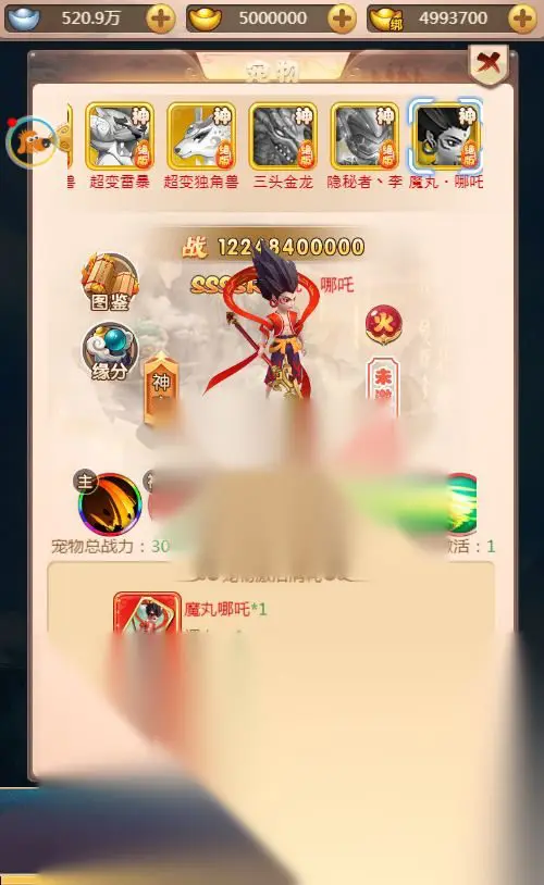 图片[17]