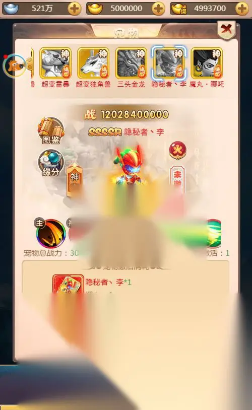 图片[18]