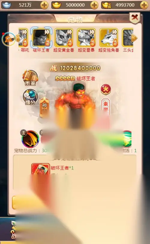图片[19]