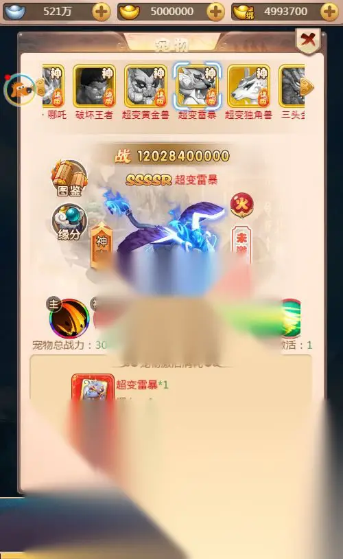 图片[20]