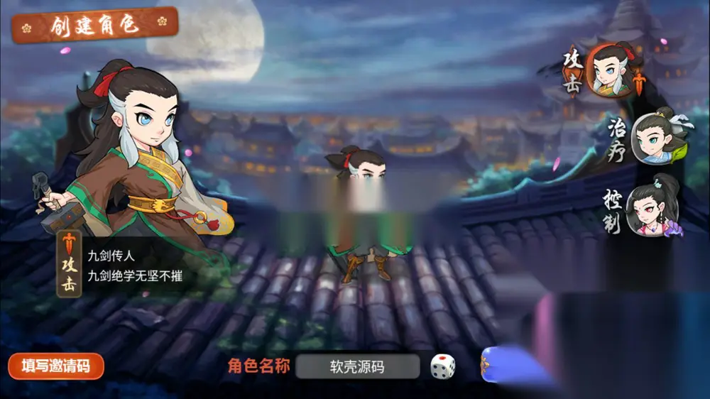 图片[3]