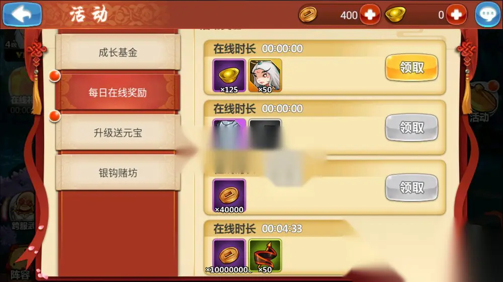 图片[5]