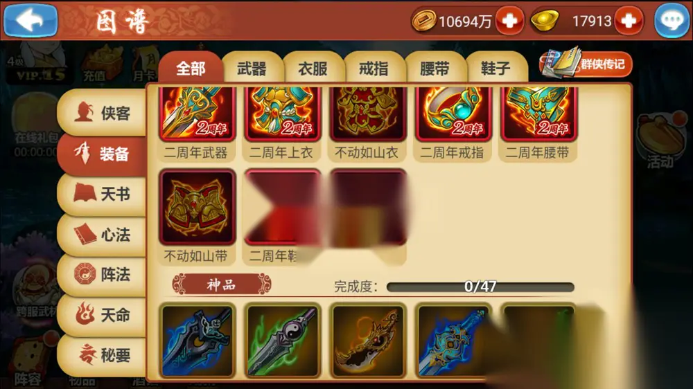 图片[14]