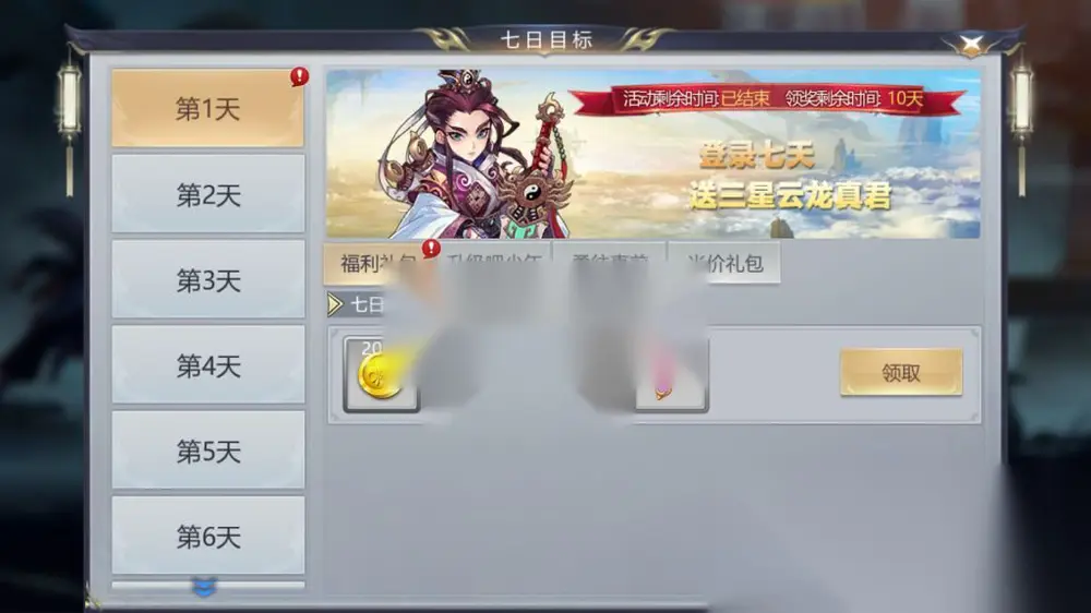 图片[6]