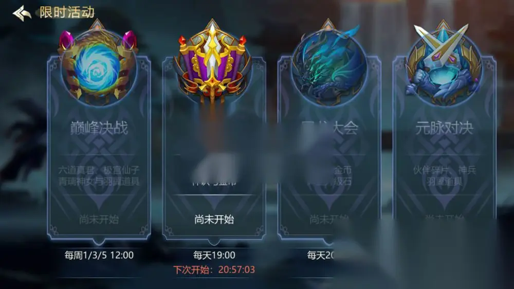 图片[7]