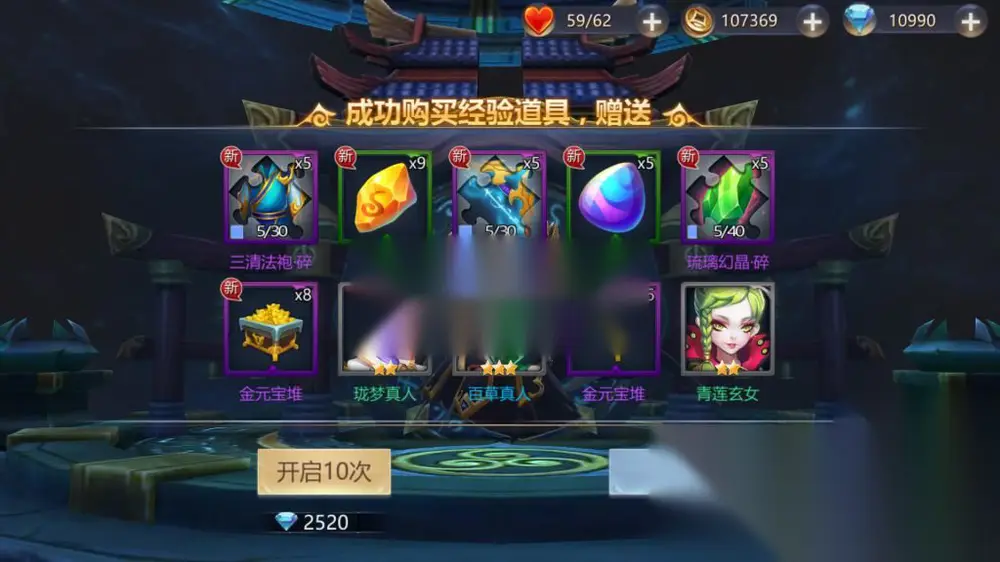 图片[13]