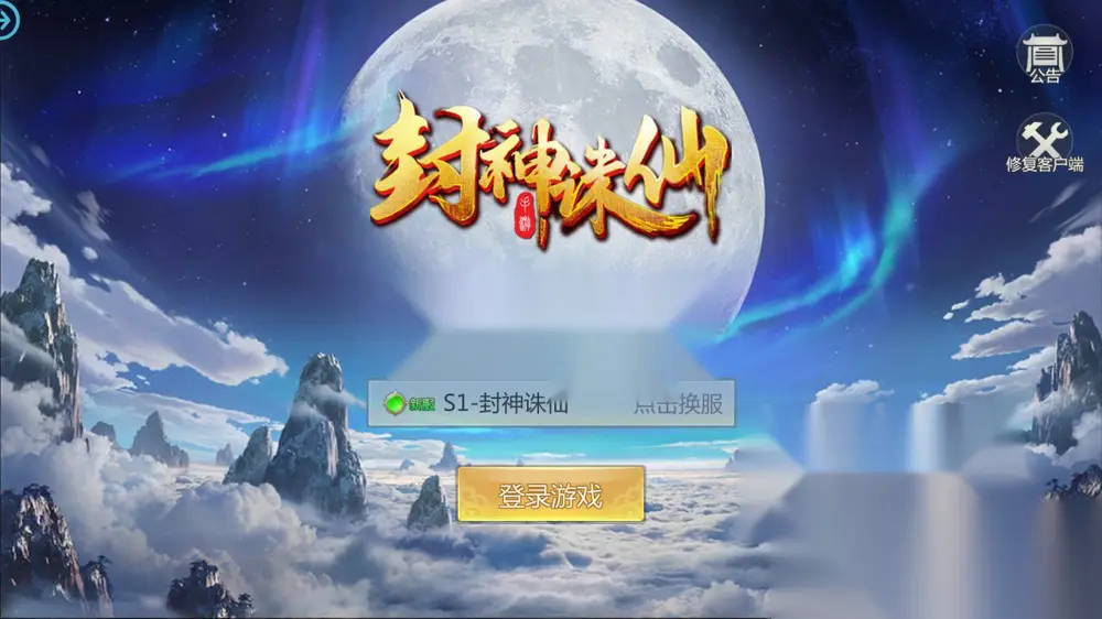 图片[1]