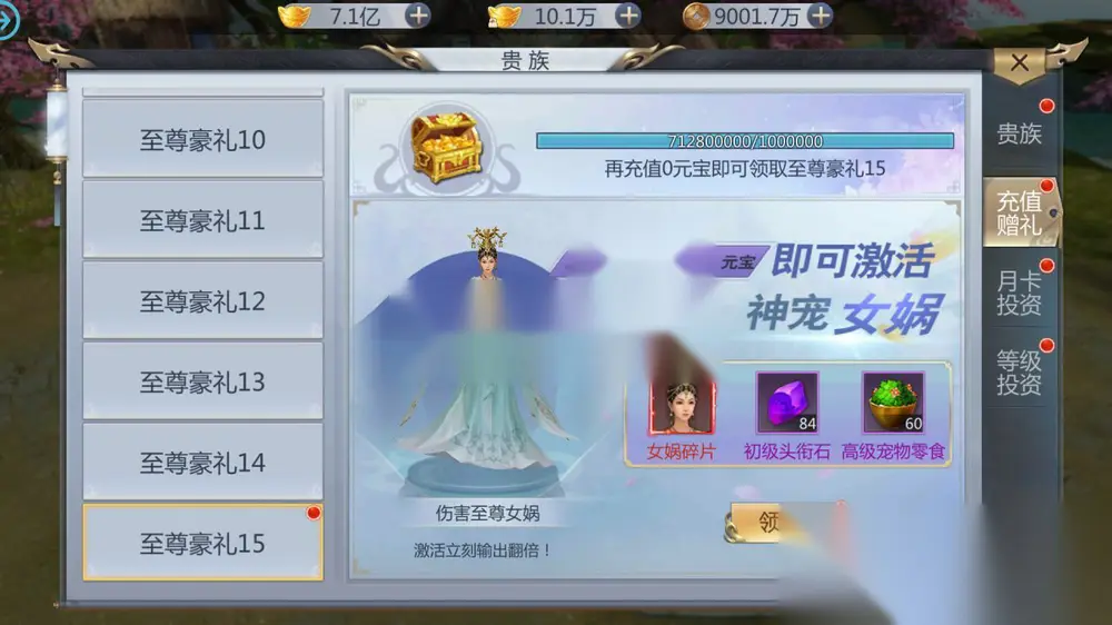 图片[3]