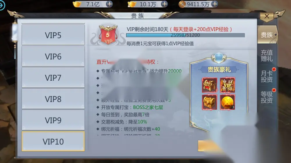 图片[10]